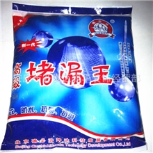 新一代高级堵漏王，防水堵漏王堵漏王批发