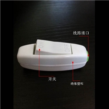 大号床头开关按钮开关