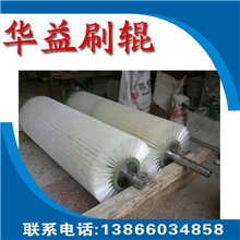 生产各种机械抛光毛刷辊，果蔬清洗毛刷辊，质量有保证