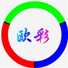 真石漆环氧无毒涂料高氯化聚乙烯漆