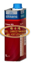 PPD塑料底漆ABS塑料底漆塑料涂料sikkens