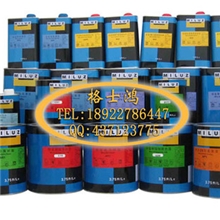 木器漆家具漆家私漆橱柜漆妙龙油漆