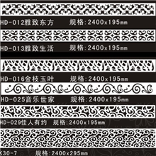 镂空腰线雕花板移门腰线装饰雕花板镂空雕花密度板雕花