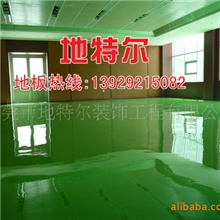 供应广州深圳东莞佛山车间工厂地坪漆工业地坪漆水泥地坪漆