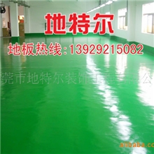 专业厂家施工地板漆地面漆环氧地板漆停车场地坪漆