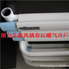 大量生产钢铝复合背篓暖气片钢制云梯暖气片钢制背篓暖气片