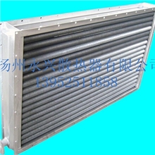 供应洗涤设备专业烘干机散热器
