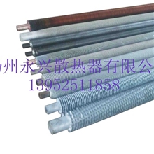 供应优质翅片管单金属翅片管双金属翅片管