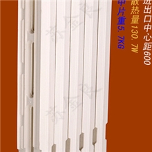 供应圣春牌铸铁喷塑T型管750型暖气片