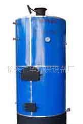 供应煤气化茶水炉/热水炉