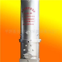 厂家大量供应加工全旺智能型浴暖锅炉