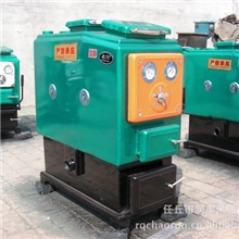 《润丰阳光》新型节能燃煤环保锅炉