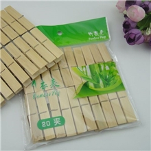 厂家直销纯天然环保竹夹子衣服夹子多用途竹夹葡萄夹