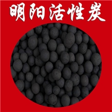 空气净化专用球状活性炭免费试