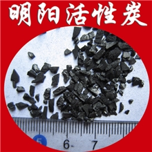 10-24目纯水过滤椰壳活性炭高强度椰壳活性炭