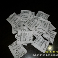 活性炭干燥剂(厂家直销）