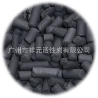 活性炭厂木质柱状活性炭颗粒活性炭专业生产各种规格活性炭