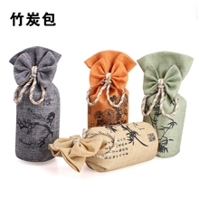 梅兰竹菊竹炭包250g