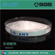 四川销售工业亚硝酸钠，亚钠、销钠、亚销