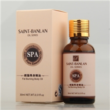 圣斑斓燃脂秀身瘦腿精油30ml瘦身瘦腿批发厂家直销