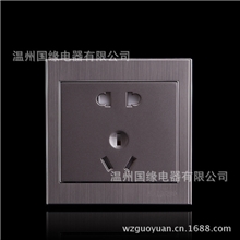 五孔不锈钢拉丝插座面板拉丝面板插座