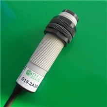 高品质光电开关G18-3A30NA