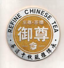 专业制作/设计各种铝牌，铭牌，金属标牌