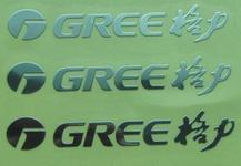 专业生产/设计电铸超薄金属标贴电铸LOGO金属自粘字贴电铸商标