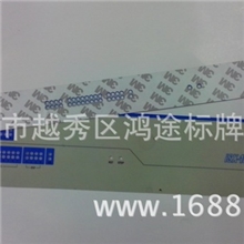 广州专业定做PVC面板仪器面板机械面板PC环保面板