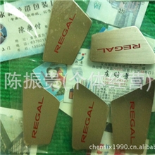 厂家定制拉丝不锈钢蚀刻拉丝不锈钢标牌铭牌不锈钢拉丝