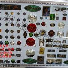 厂家定做铝制CD纹标太阳纹标牌铭牌电镀标牌圆形铭牌