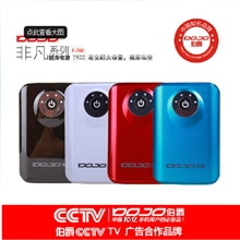 正品伯爵F-780手机/平板移动电源7800毫安双接口带LED灯