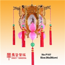 大量供应寺庙宫灯佛具莲花灯金色古典灯还有仿木色宫灯