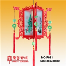 厂家直销小型仿古宫灯四角喜庆宫灯塑料材质，可饮字