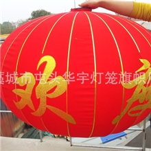 【专业生产厂商】供应大型灯笼春节灯笼喜庆春节灯笼春节宫灯
