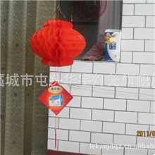 塑纸宫灯塑纸灯笼广告塑纸灯笼广告塑纸宫灯