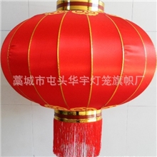 供应节日灯笼喜庆灯笼福字灯笼大红节日灯笼
