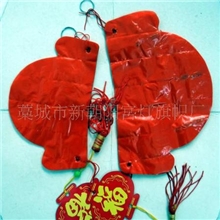 2012新款塑纸灯笼喜庆灯笼批发供应【厂家直销】