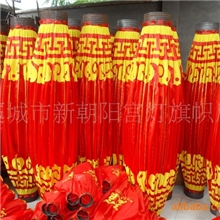 供应中国大红灯笼，政府单位，酒店，广场布展展示用品