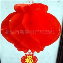 2012塑纸灯笼喜庆灯笼批发供应【厂家直销】
