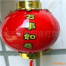 西瓜灯风琴灯LED灯春节元宵中秋灯笼节日金粉灯笼207