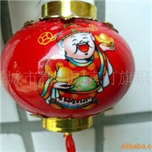 推荐节庆塑料灯笼元旦福字灯笼广告促销塑纸灯笼40cm