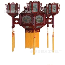 【厂家直供】东阳木雕，明清仿古宫灯，酒店字母灯，喜庆灯笼