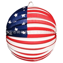 折叠西瓜灯笼欧美风格工艺精美质量有保证