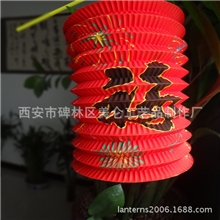 纸质风琴灯笼可折叠收藏方便可印刷各种精美图案