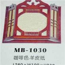 厂家直销灯笼木艺灯仿古中式灯红木灯壁灯仿古建筑灯