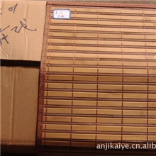 现货库存四边包边餐垫