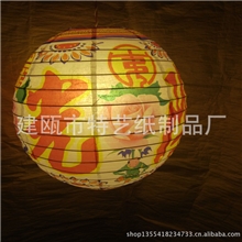 工厂直钢丝灯罩,竹丝环保灯罩,新奇印刷.物美价廉,可以混批