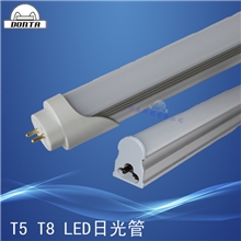T5日光灯led日光管0.6m0.9m1.2m日光管T8分体式led日光灯