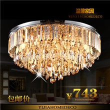 供应奢华琥珀色水晶灯批发LED吸顶灯8006圆形客厅灯中山水晶灯饰